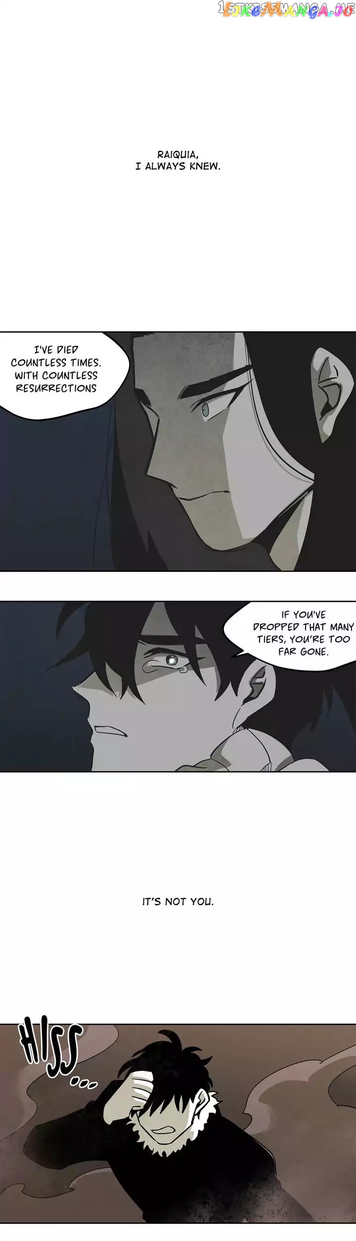 RPG (Gaechaban) chapter 67 - page 15