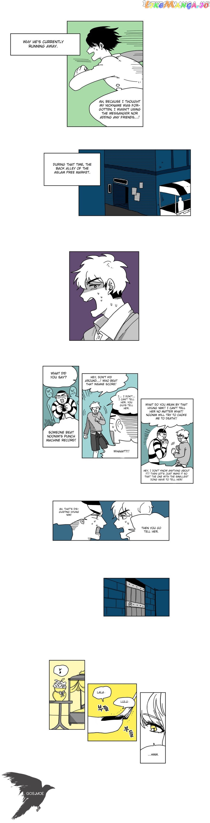 RPG (Gaechaban) chapter 4 - page 8