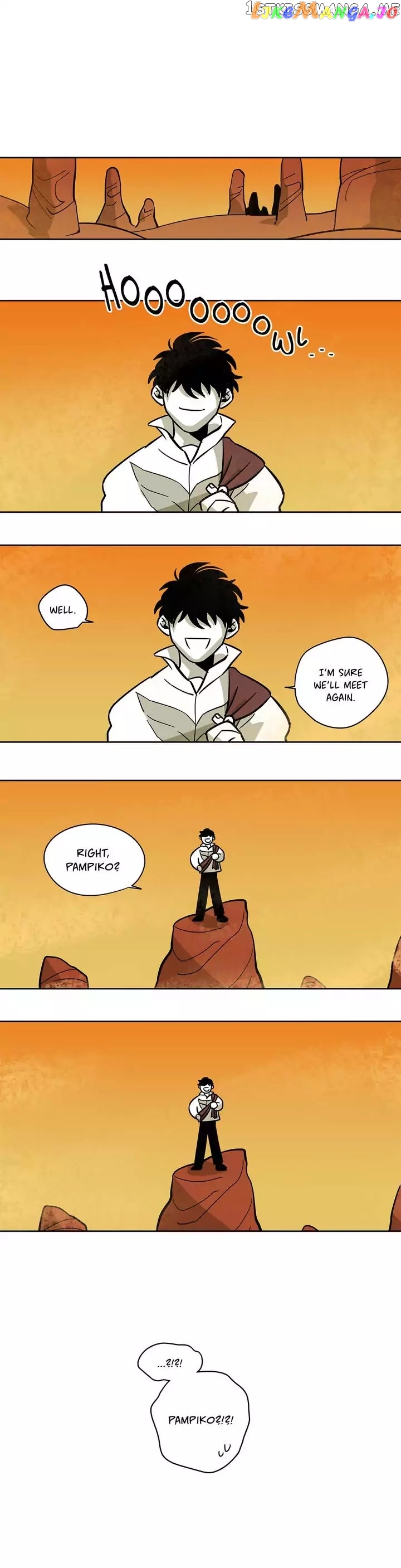 RPG (Gaechaban) chapter 69 - page 15