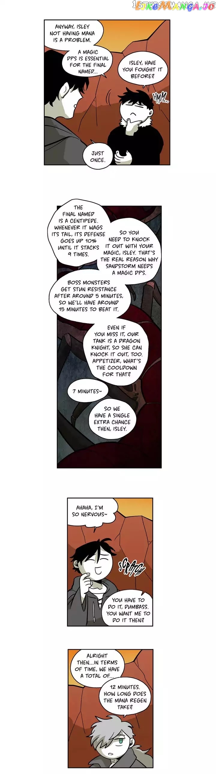 RPG (Gaechaban) chapter 69 - page 5