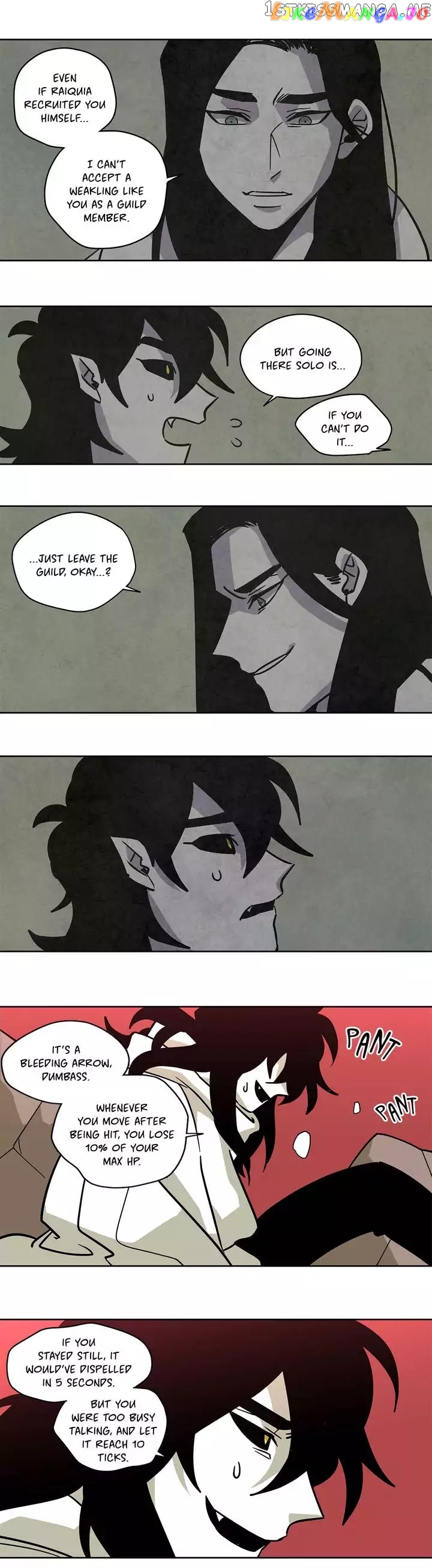 RPG (Gaechaban) chapter 71 - page 10
