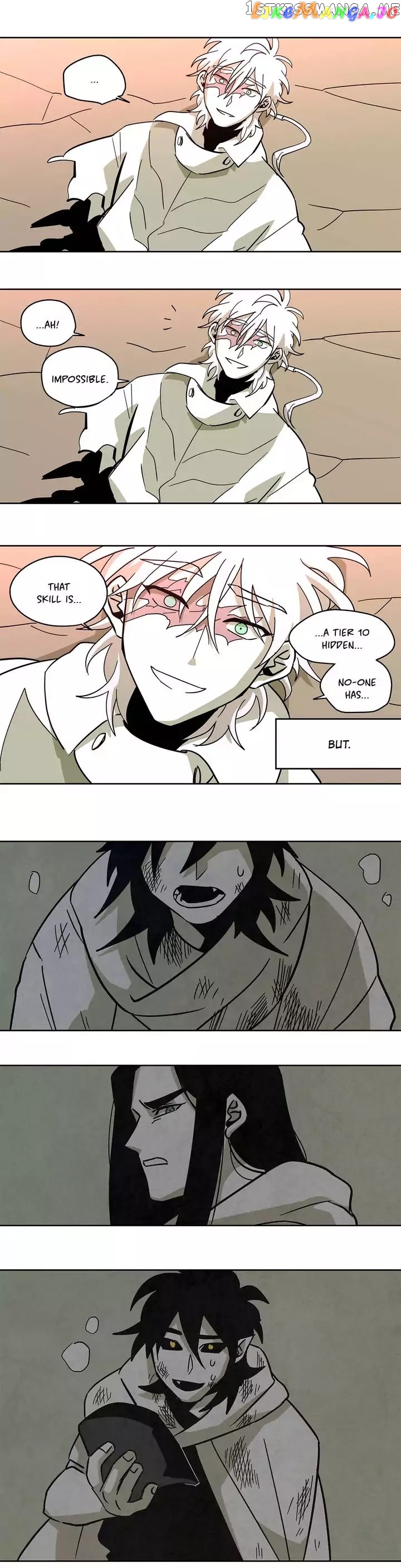RPG (Gaechaban) chapter 71 - page 11