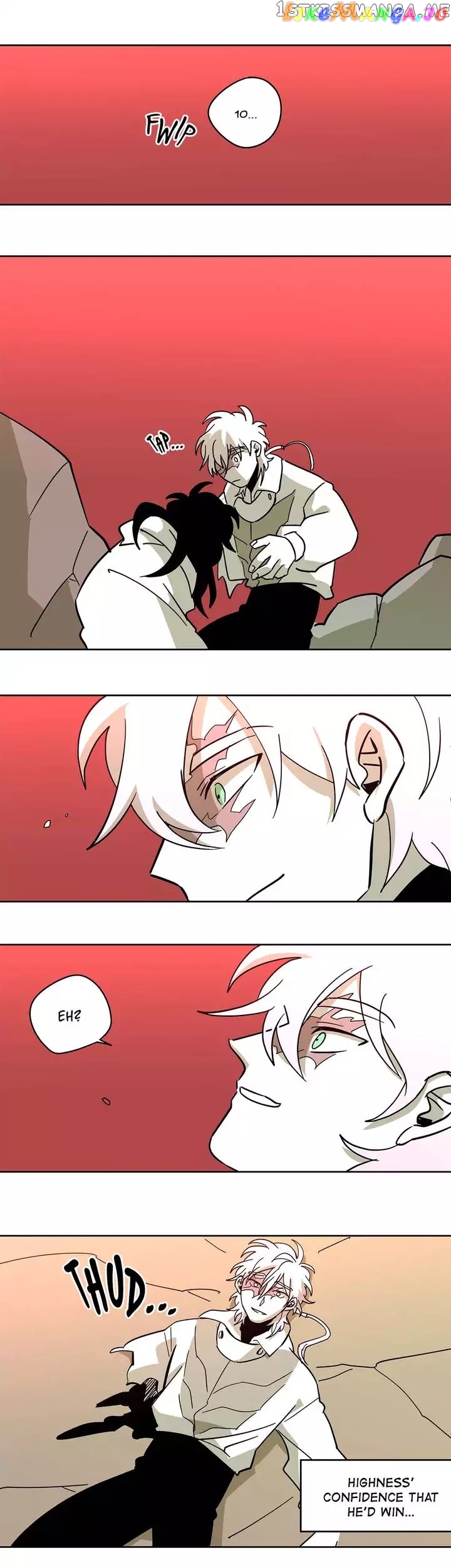 RPG (Gaechaban) chapter 71 - page 8
