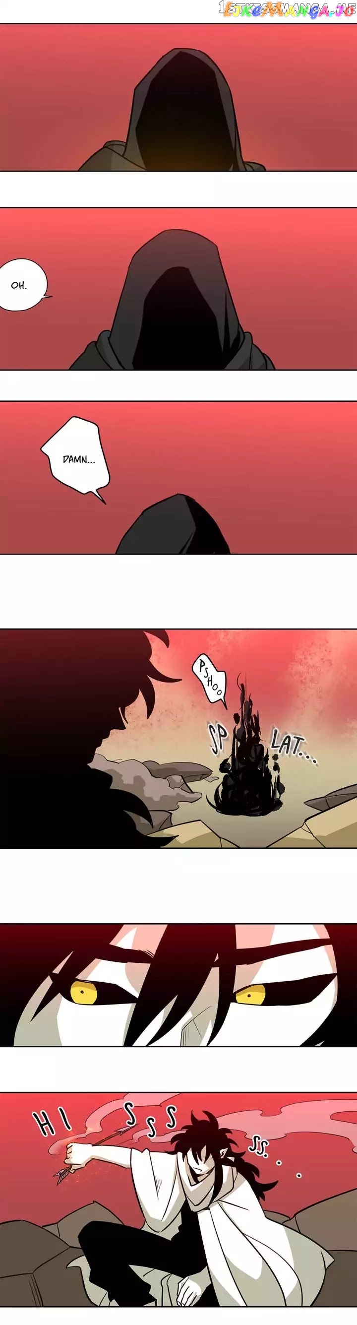 RPG (Gaechaban) chapter 61 - page 13