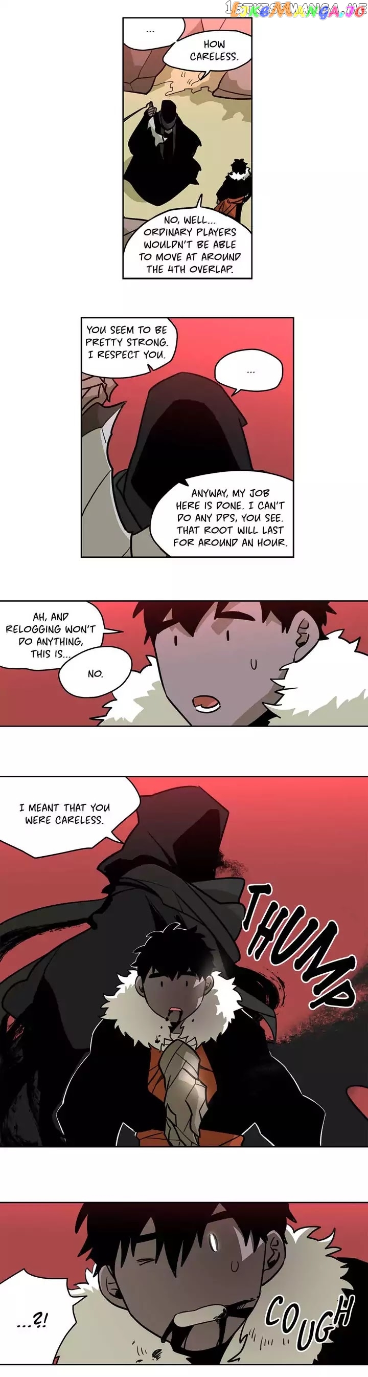 RPG (Gaechaban) chapter 61 - page 9