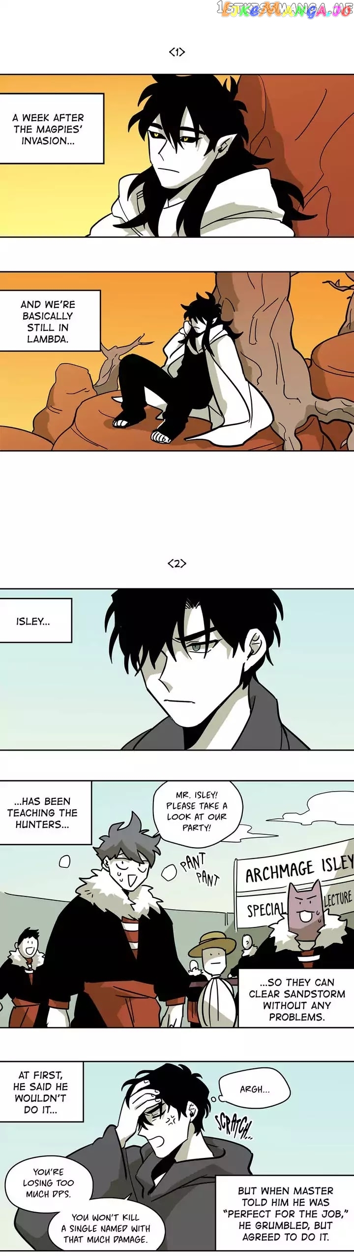 RPG (Gaechaban) chapter 73 - page 2