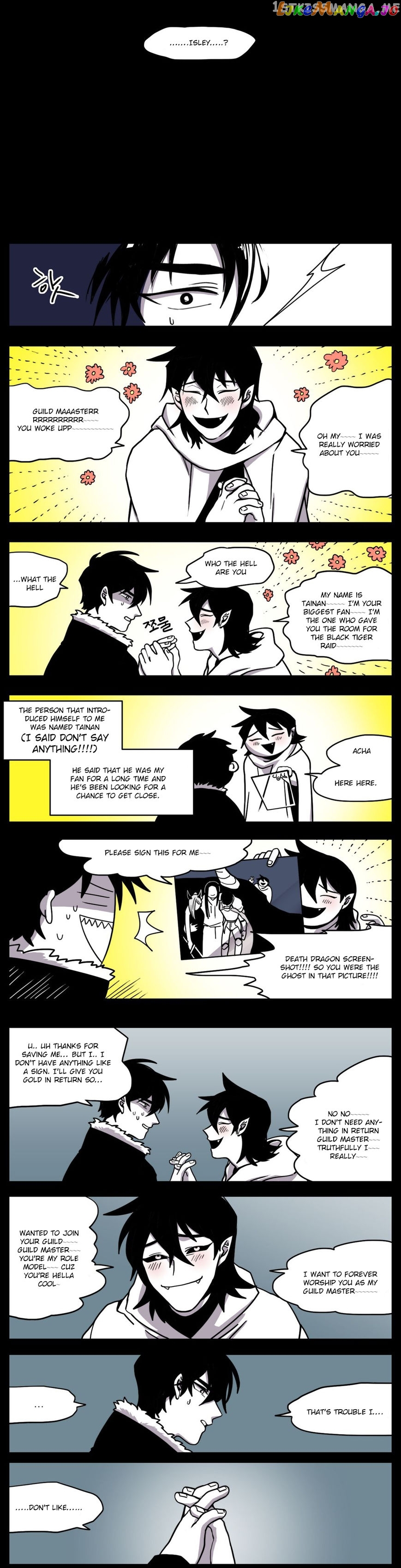 RPG (Gaechaban) chapter 17 - page 7