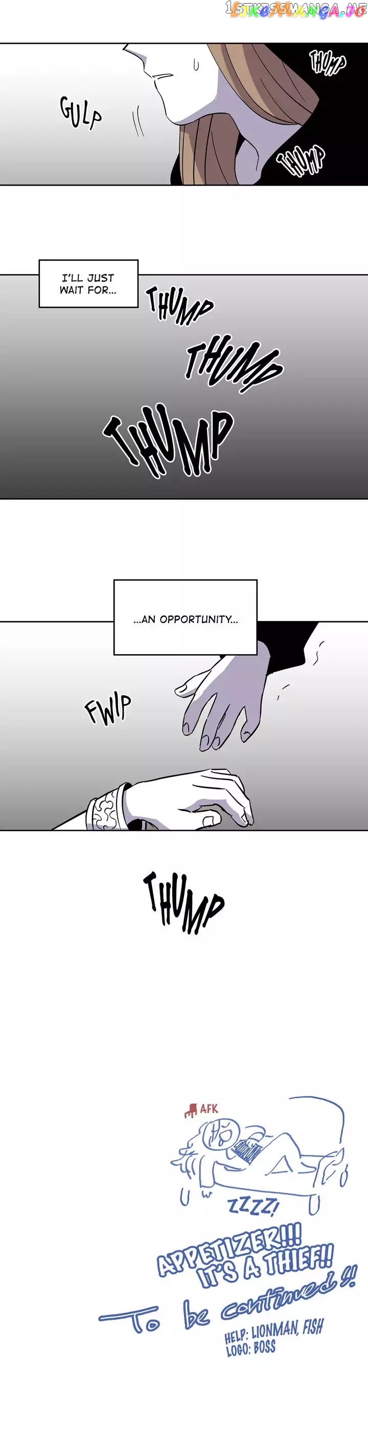 RPG (Gaechaban) chapter 75 - page 13