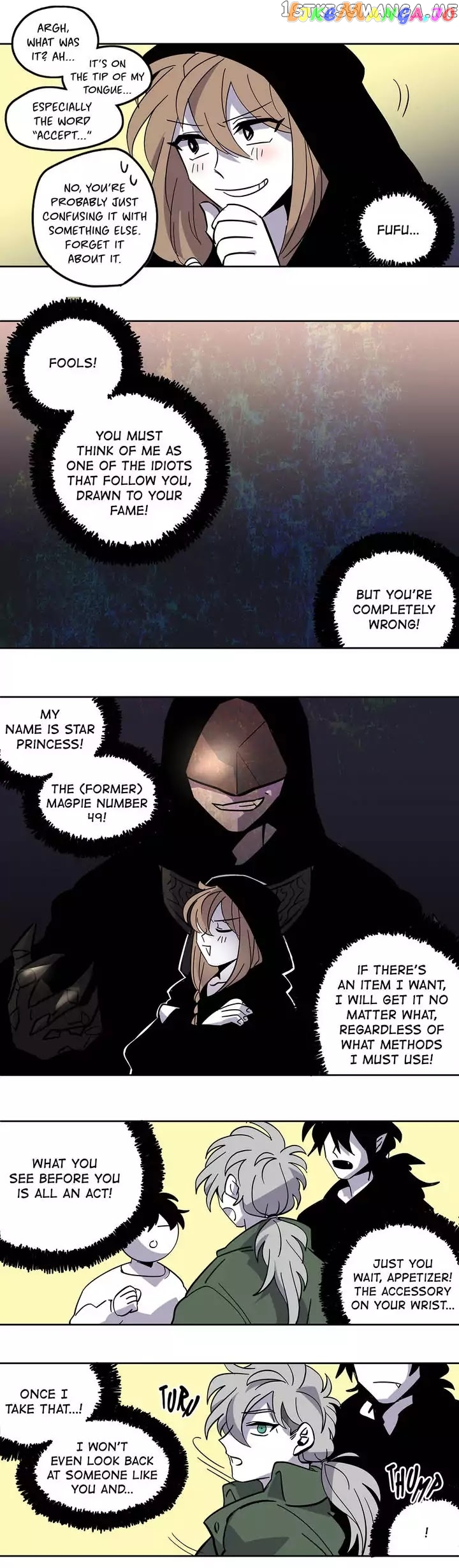 RPG (Gaechaban) chapter 75 - page 3