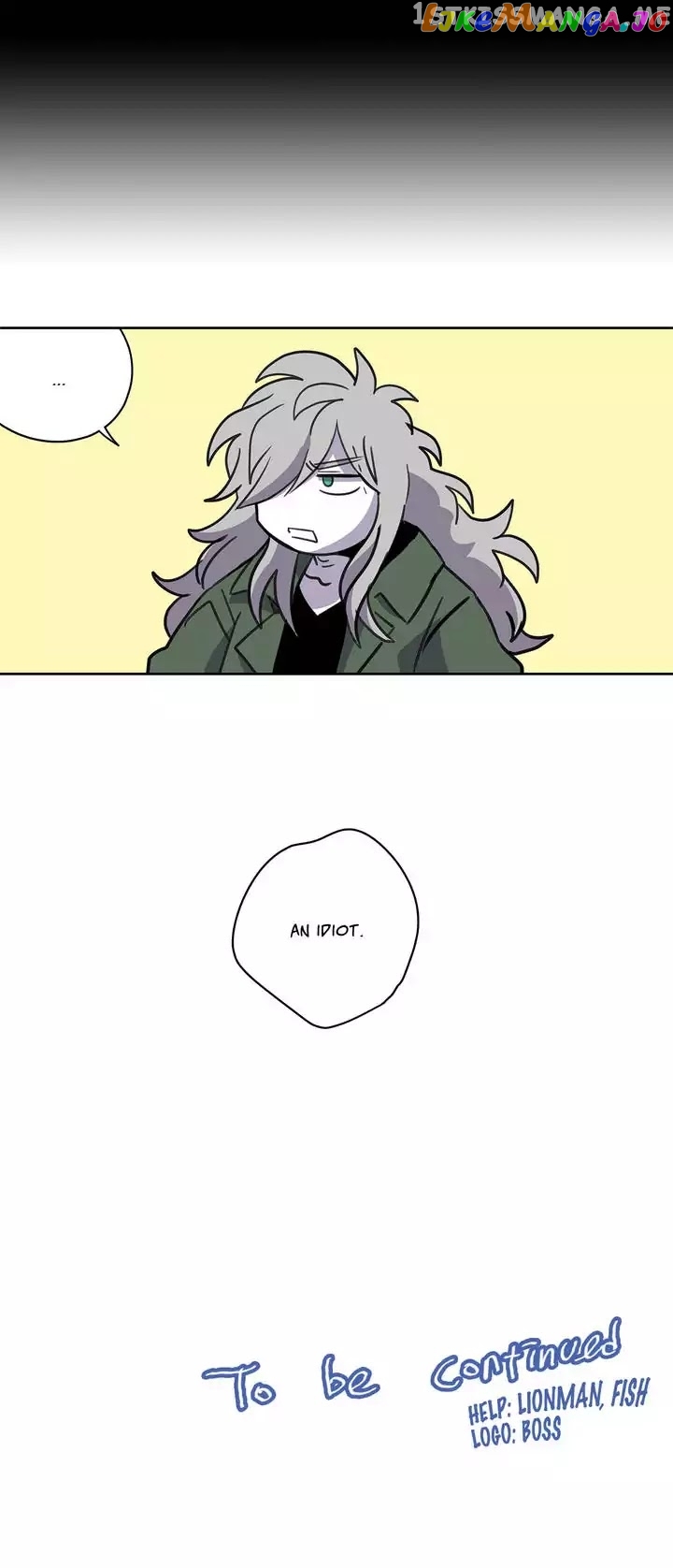RPG (Gaechaban) chapter 77 - page 13
