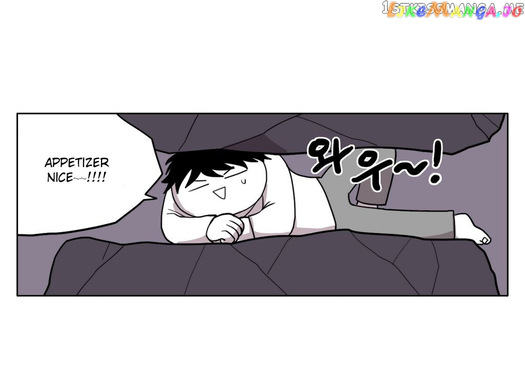 RPG (Gaechaban) chapter 12 - page 15