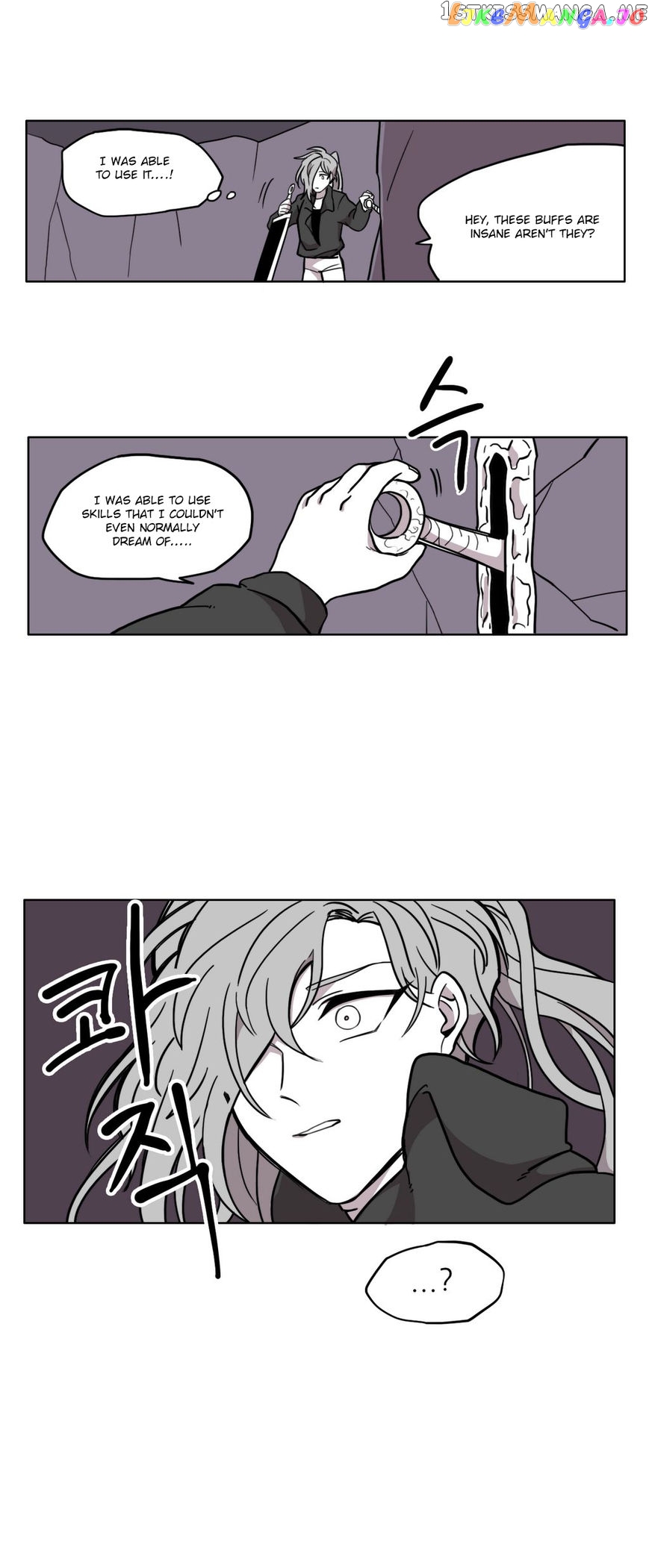 RPG (Gaechaban) chapter 12 - page 16