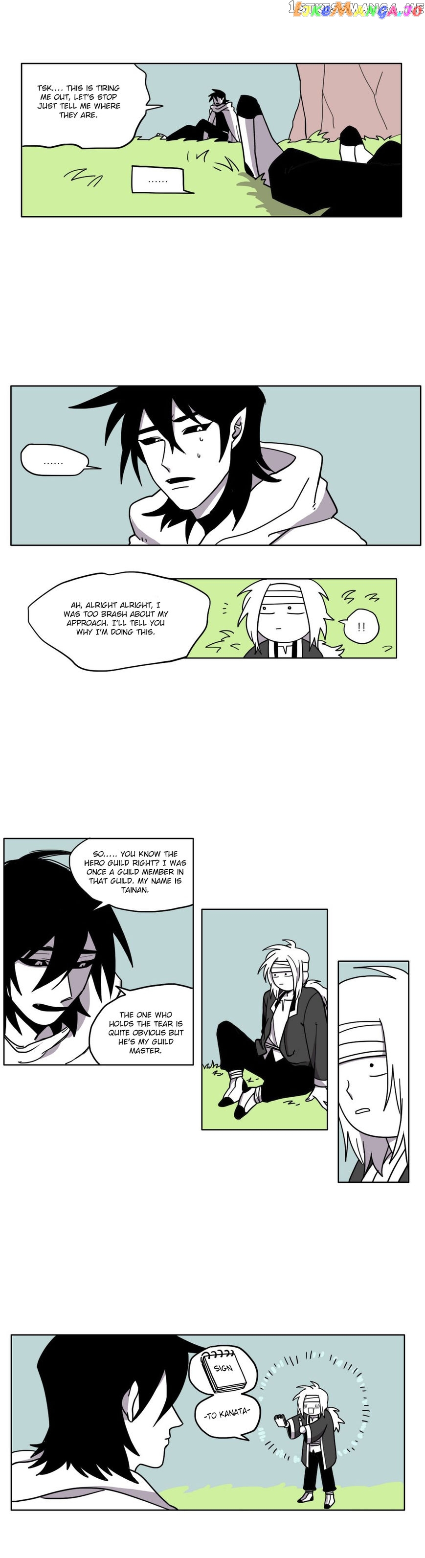 RPG (Gaechaban) chapter 12 - page 6