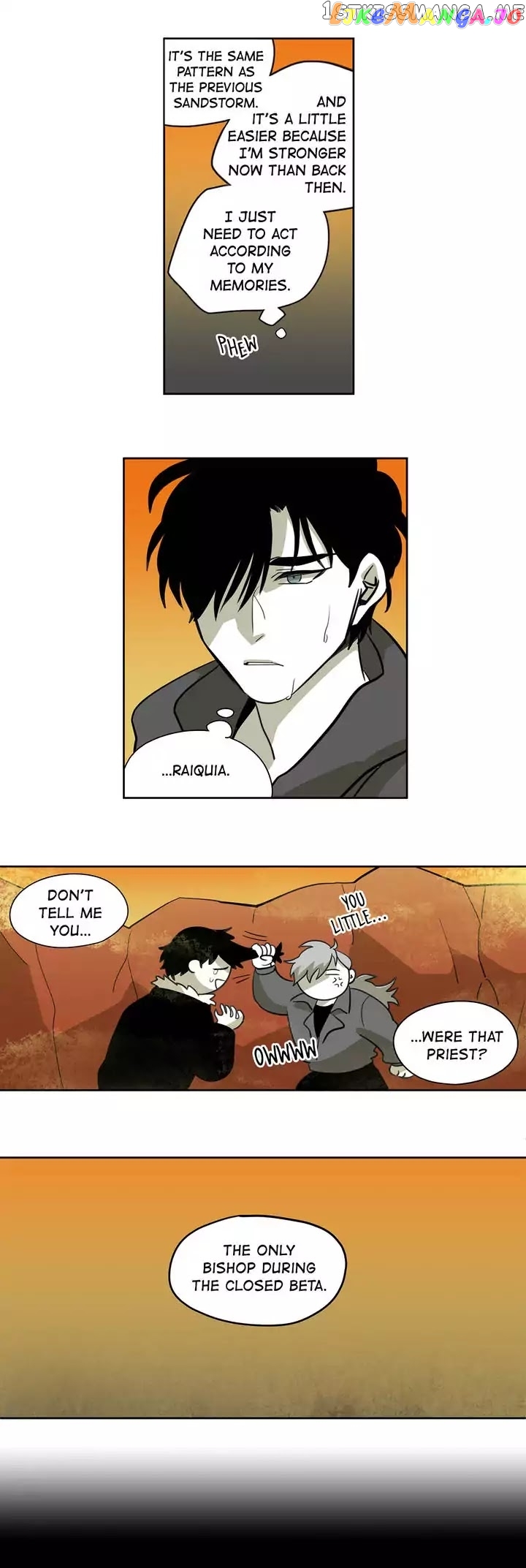 RPG (Gaechaban) chapter 62 - page 3