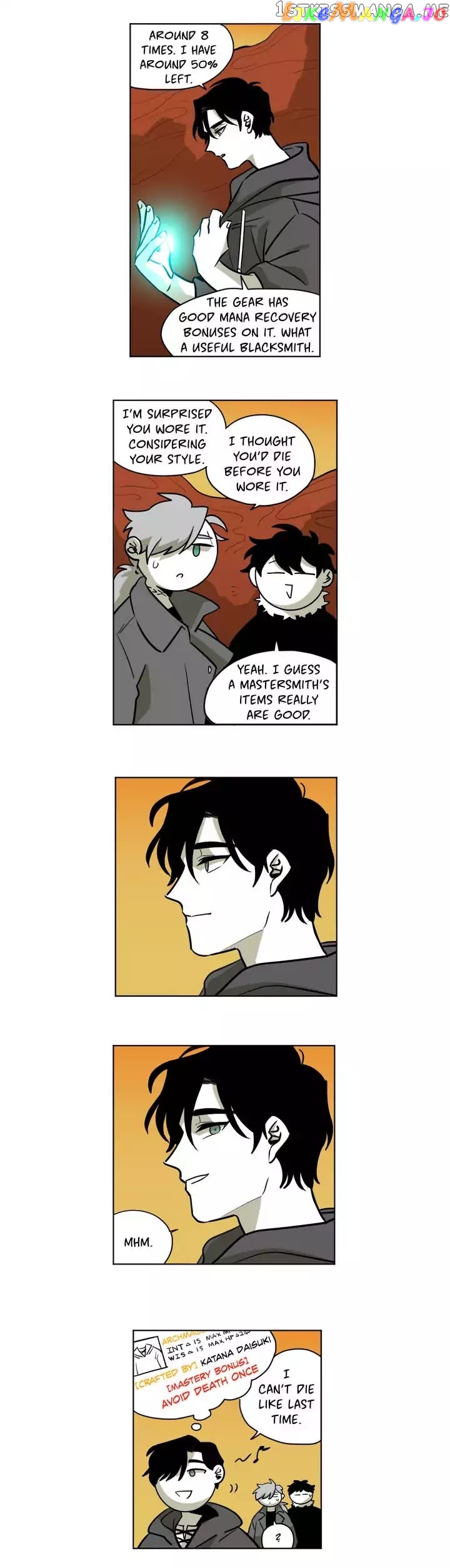 RPG (Gaechaban) chapter 60 - page 6