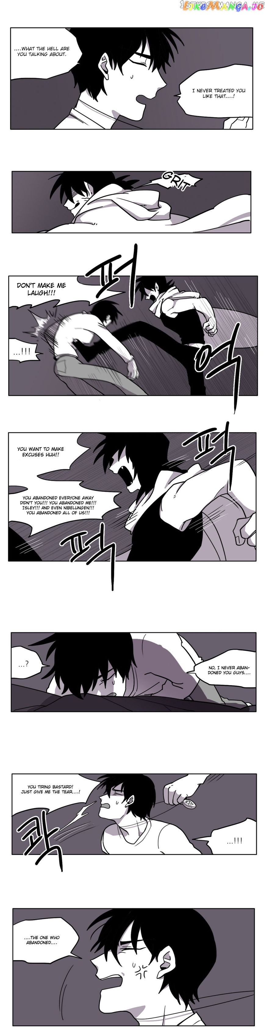 RPG (Gaechaban) chapter 14 - page 3
