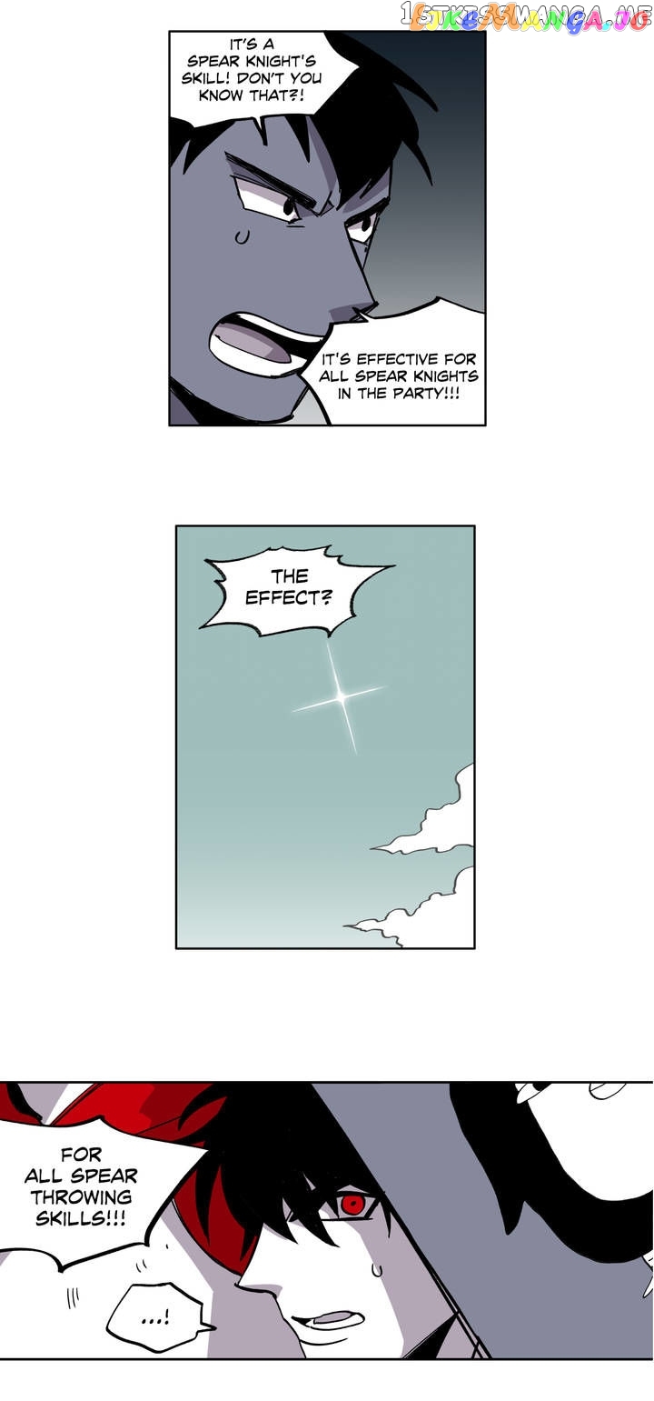 RPG (Gaechaban) chapter 40 - page 15