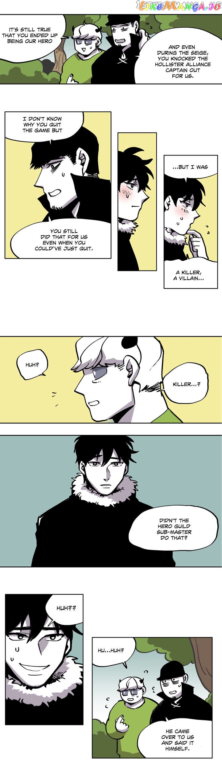 RPG (Gaechaban) chapter 41 - page 14