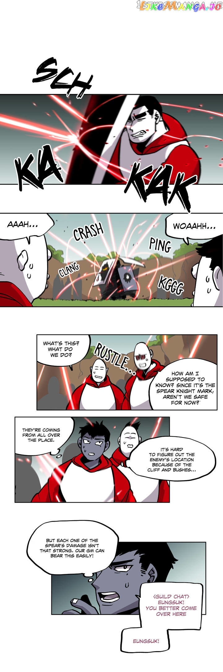 RPG (Gaechaban) chapter 41 - page 2