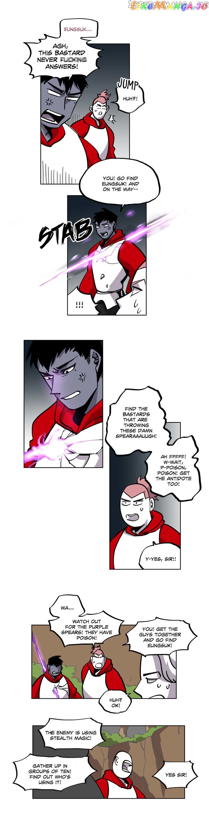 RPG (Gaechaban) chapter 41 - page 3