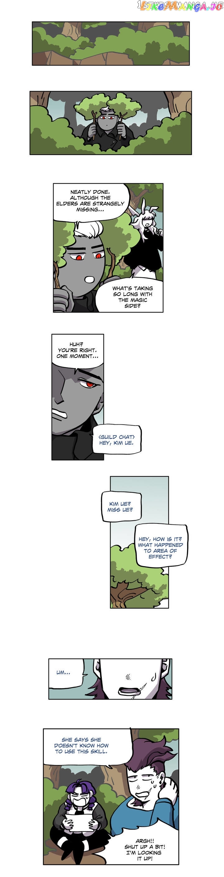 RPG (Gaechaban) chapter 41 - page 4
