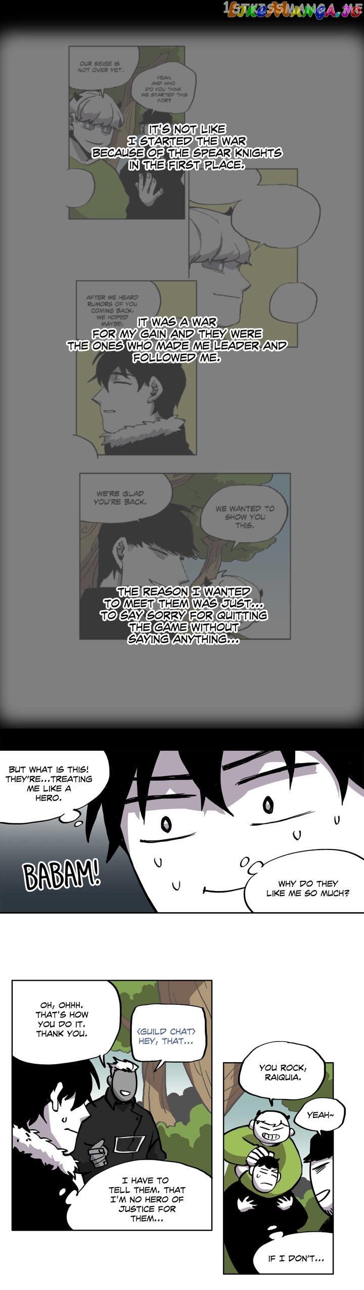 RPG (Gaechaban) chapter 41 - page 7