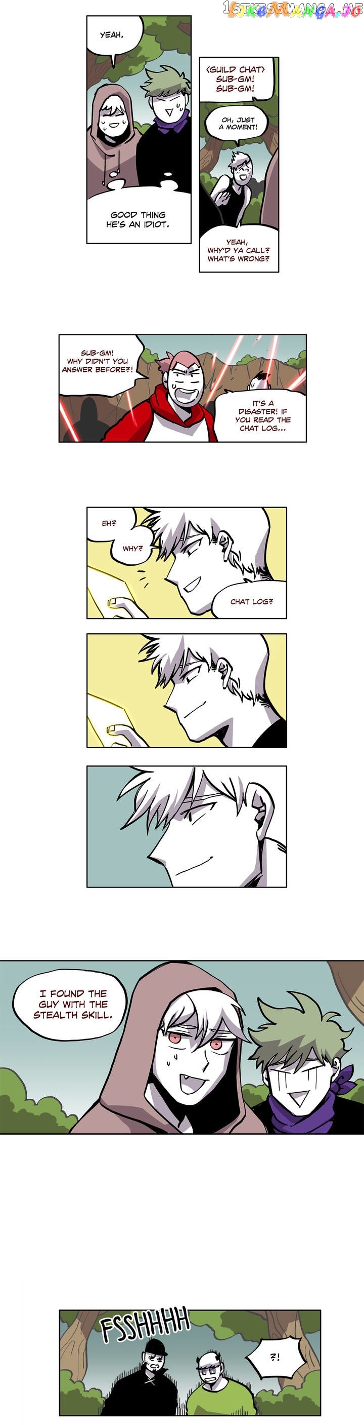 RPG (Gaechaban) chapter 42 - page 4