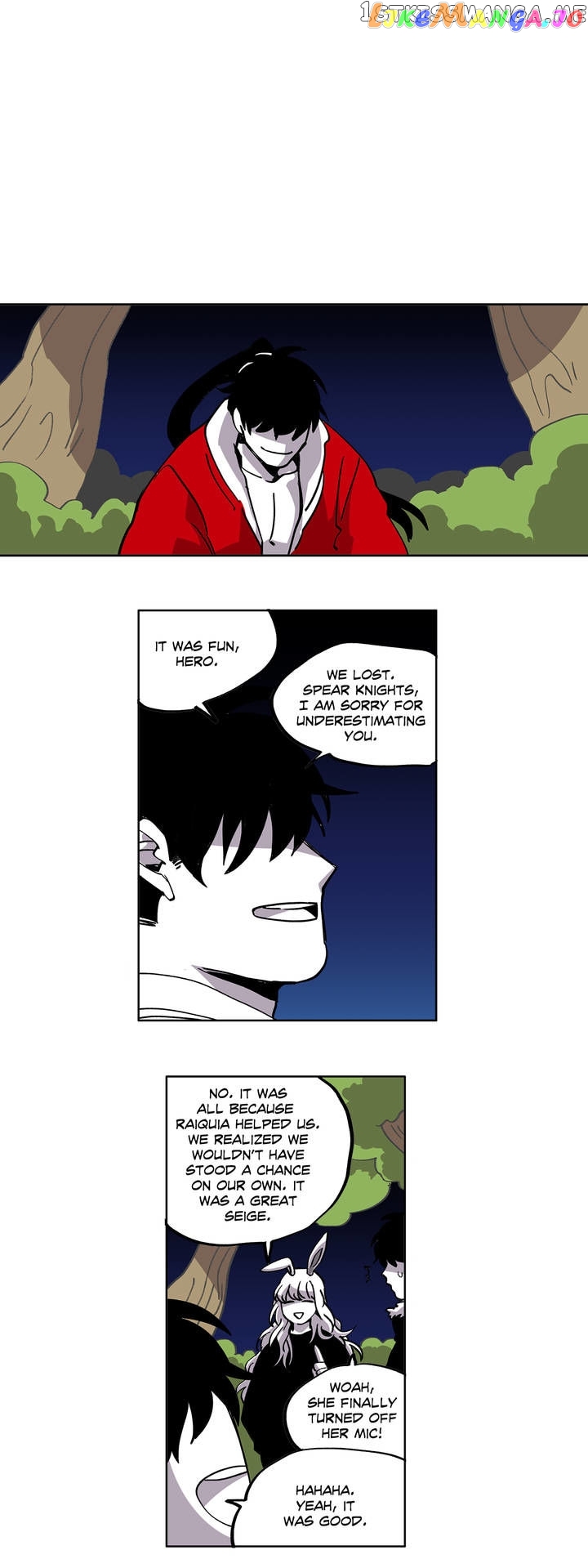 RPG (Gaechaban) chapter 43 - page 15