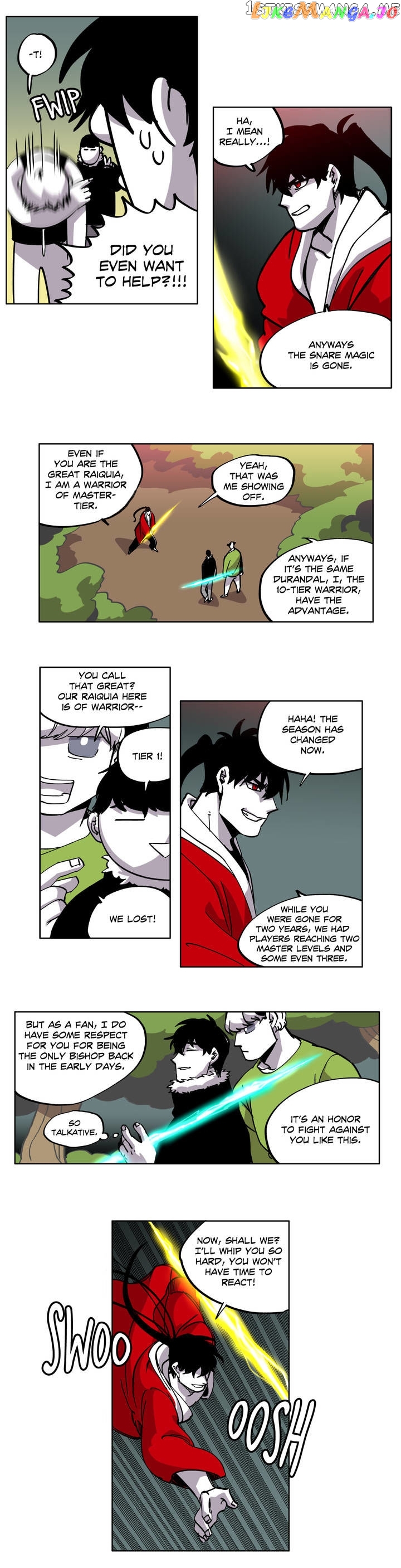 RPG (Gaechaban) chapter 43 - page 6