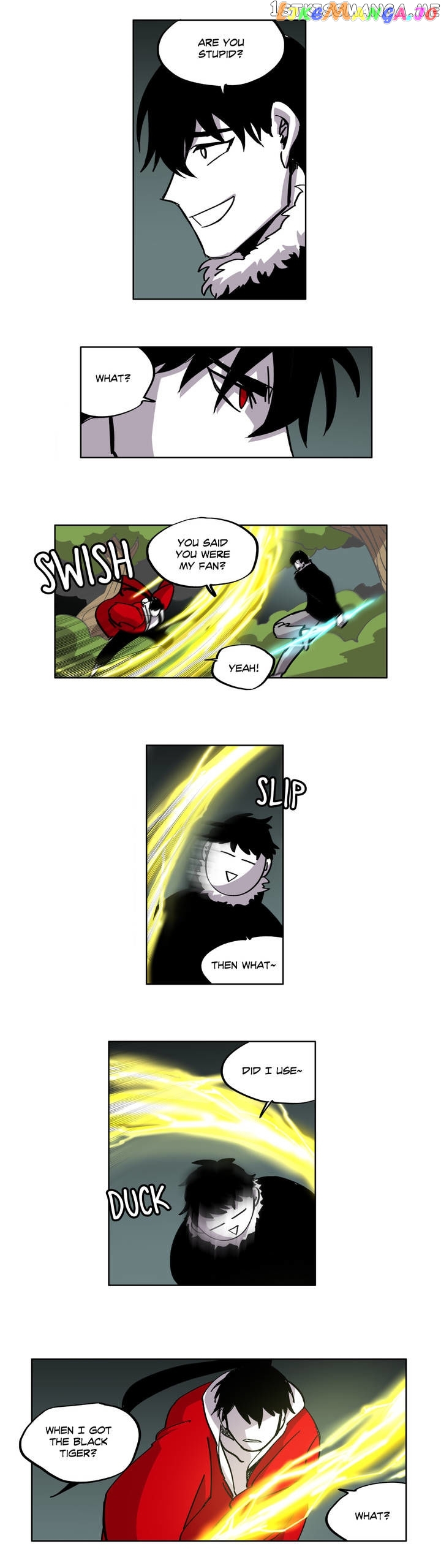 RPG (Gaechaban) chapter 43 - page 7