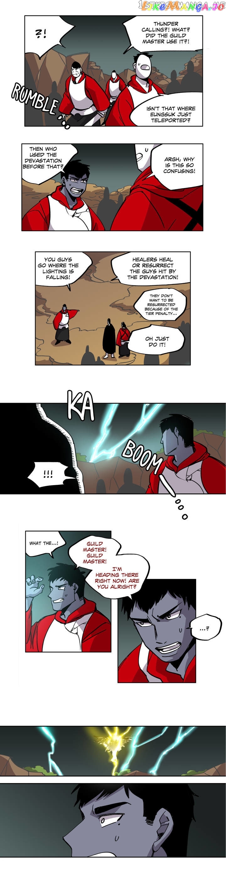 RPG (Gaechaban) chapter 43 - page 9