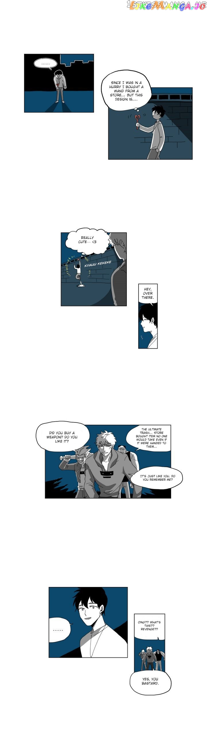 RPG (Gaechaban) chapter 2 - page 11