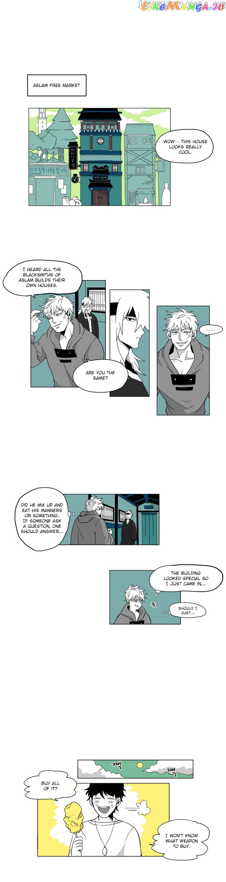 RPG (Gaechaban) chapter 2 - page 2