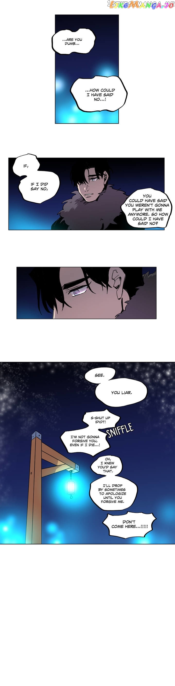 RPG (Gaechaban) chapter 45 - page 13