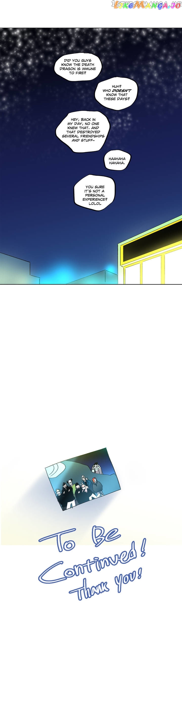 RPG (Gaechaban) chapter 45 - page 15