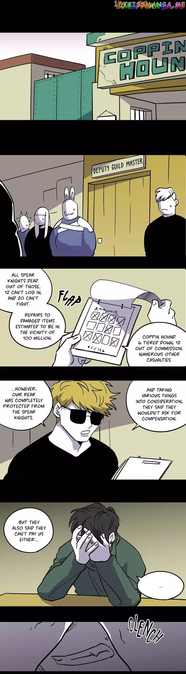 RPG (Gaechaban) chapter 83 - page 14