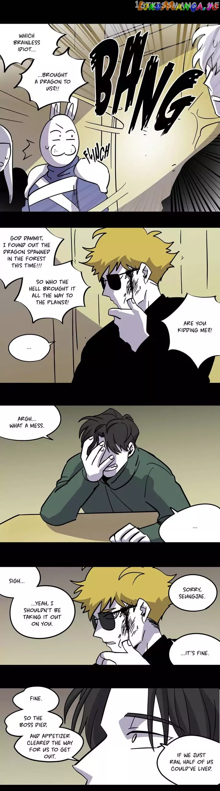 RPG (Gaechaban) chapter 83 - page 15