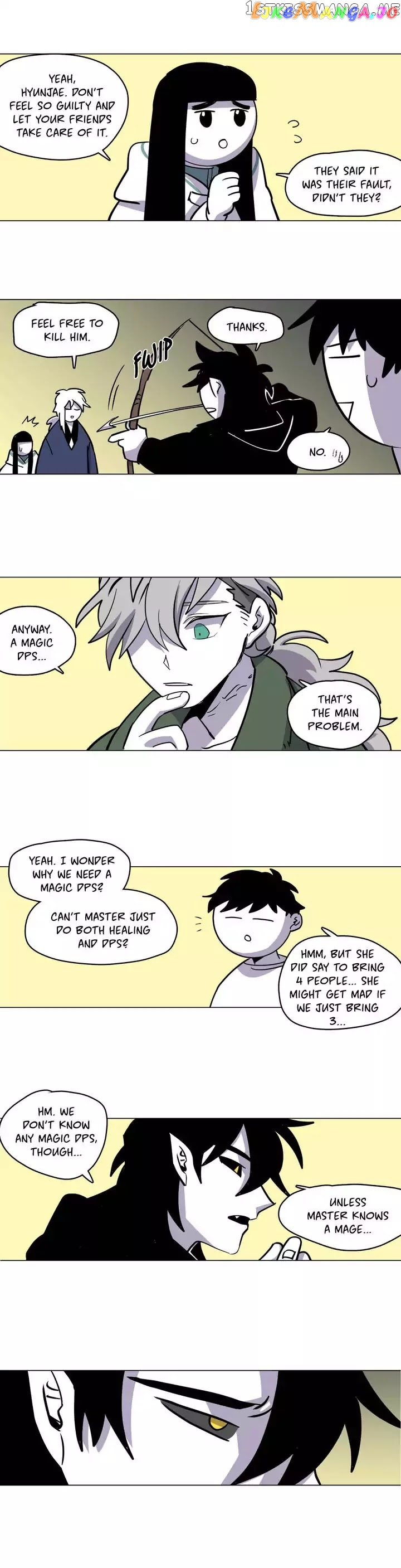 RPG (Gaechaban) chapter 49 - page 17