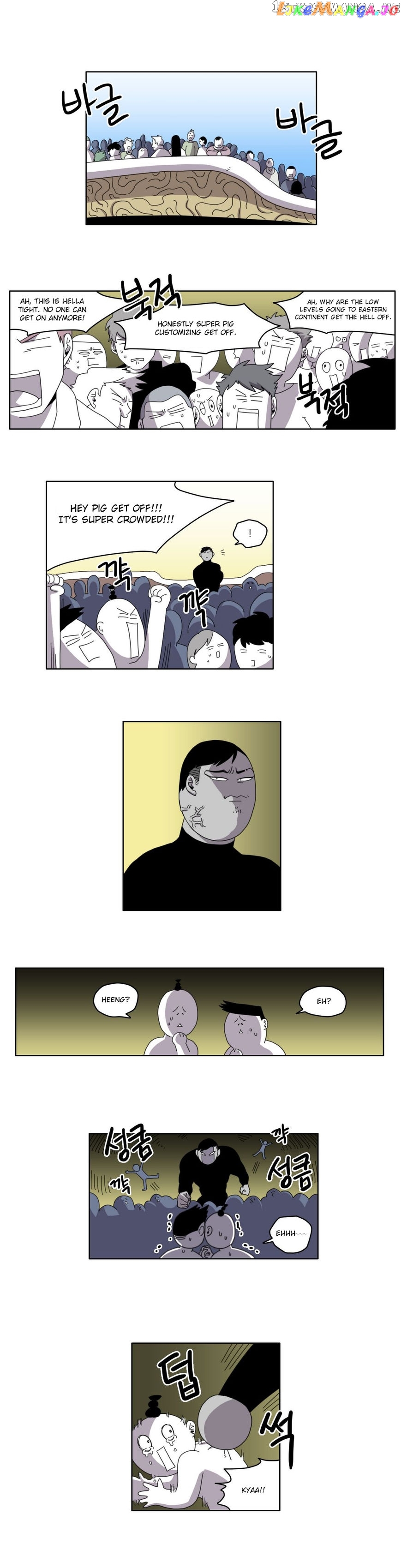 RPG (Gaechaban) chapter 23 - page 1