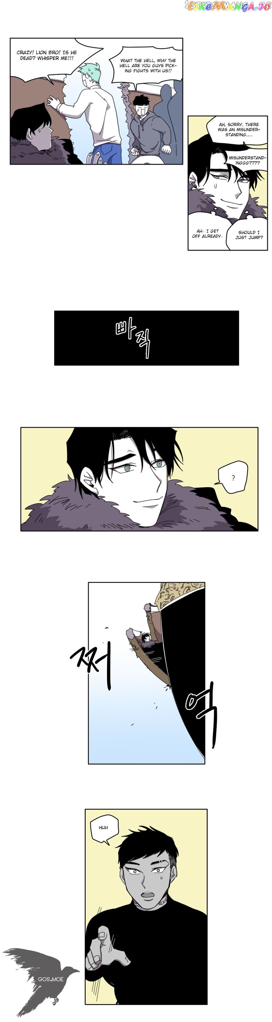 RPG (Gaechaban) chapter 23 - page 7