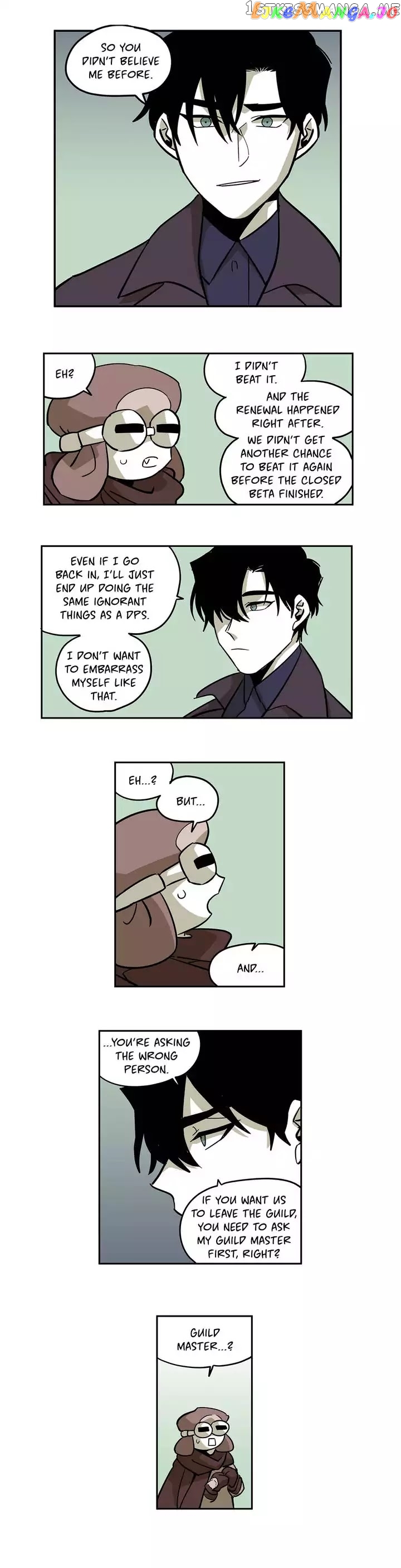RPG (Gaechaban) chapter 59 - page 7