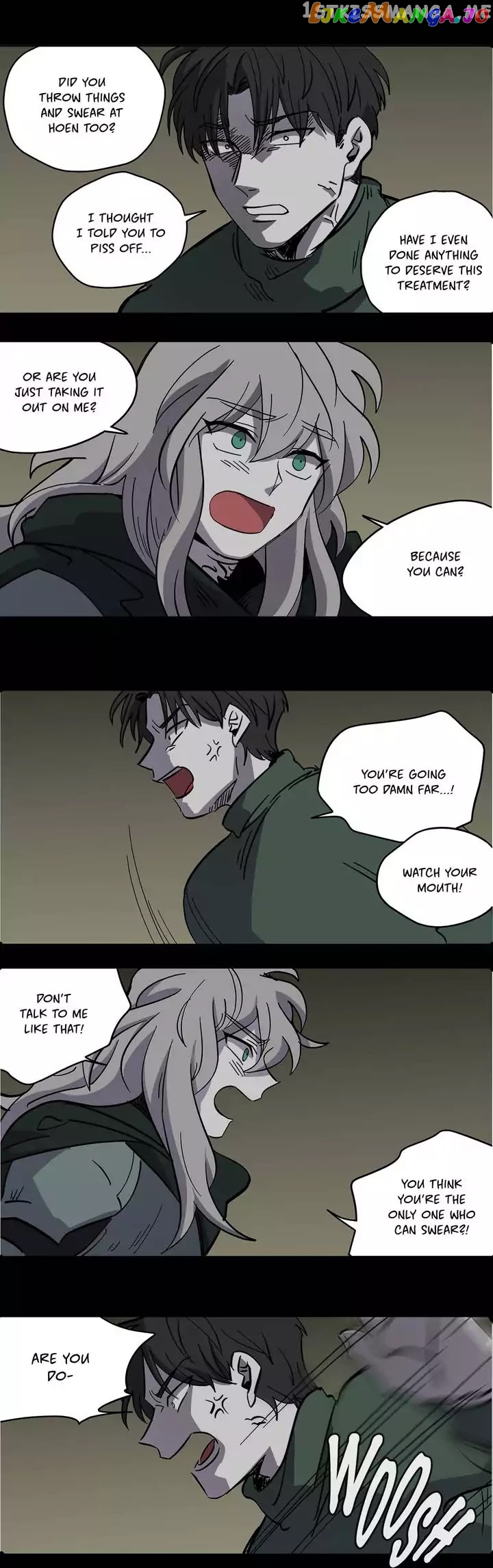 RPG (Gaechaban) chapter 85 - page 7