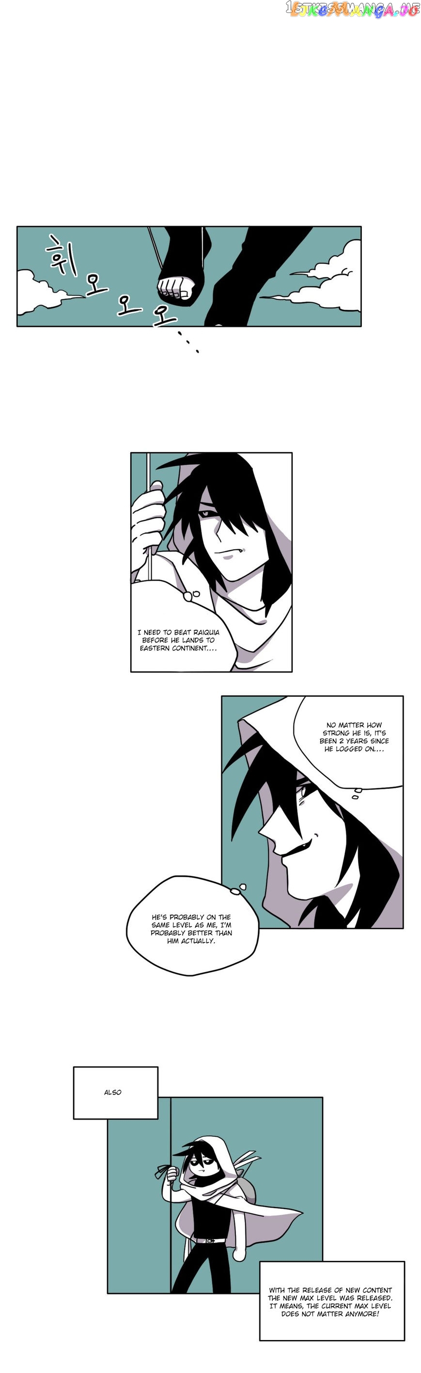 RPG (Gaechaban) chapter 9 - page 13