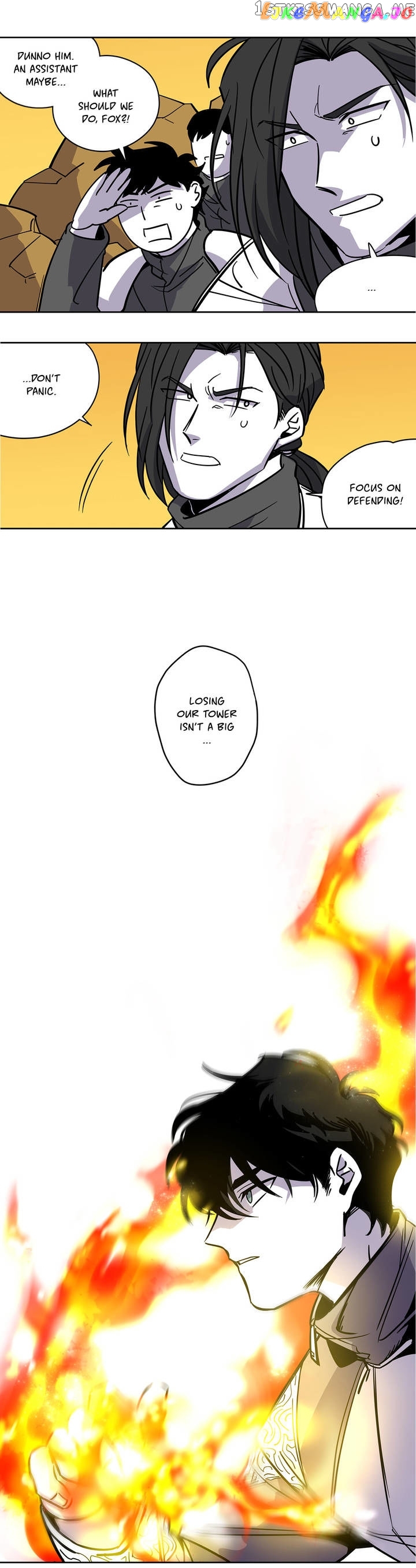 RPG (Gaechaban) chapter 89 - page 3