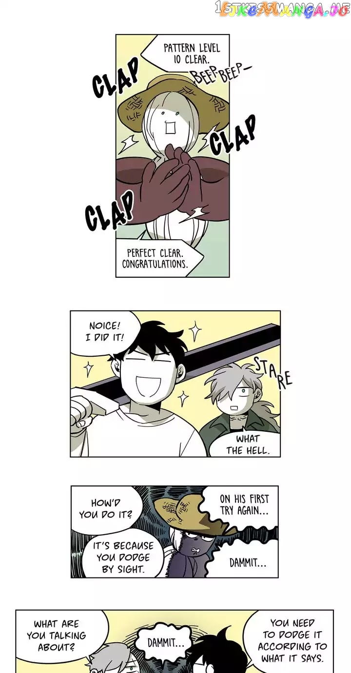 RPG (Gaechaban) chapter 56 - page 5