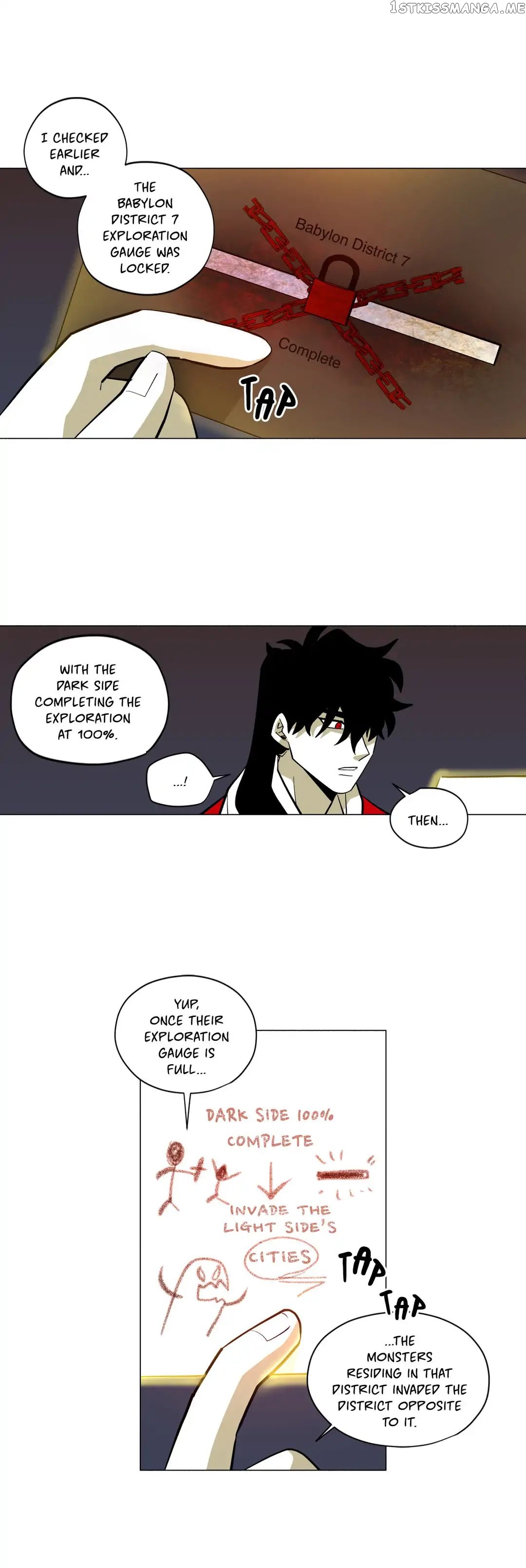 RPG (Gaechaban) chapter 125 - page 10
