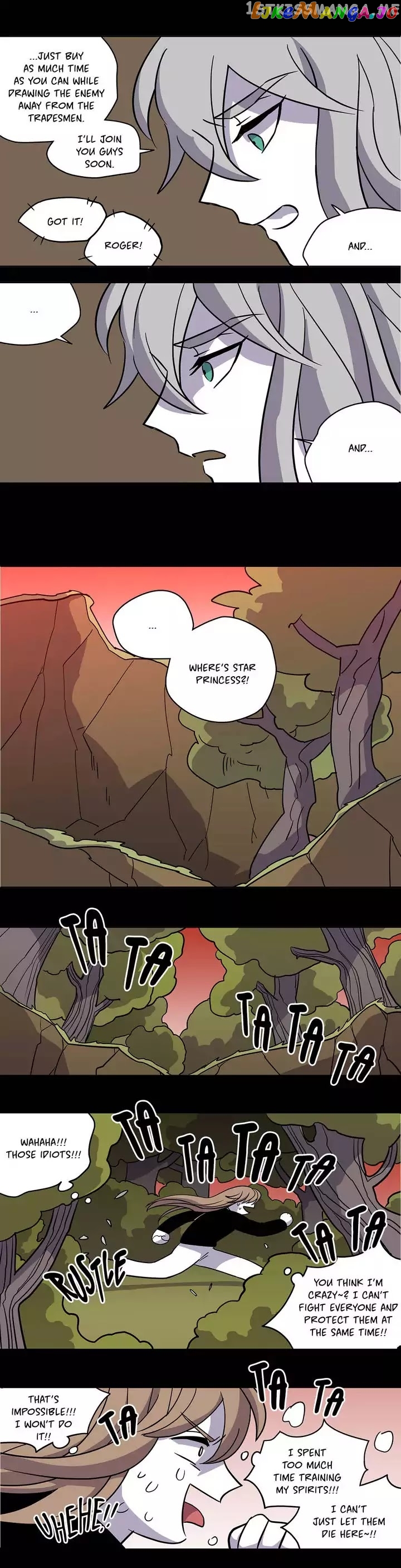 RPG (Gaechaban) chapter 81 - page 11