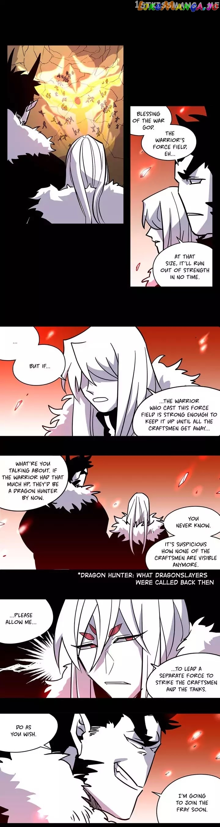 RPG (Gaechaban) chapter 81 - page 6
