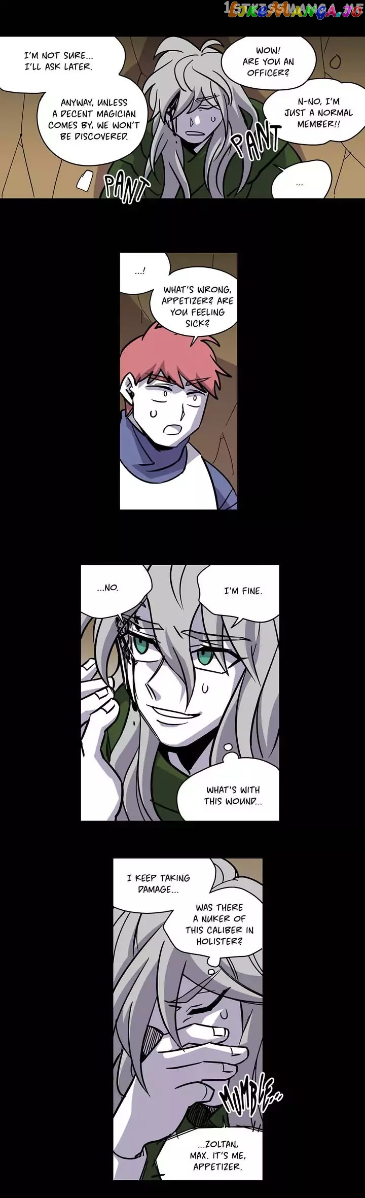 RPG (Gaechaban) chapter 81 - page 8