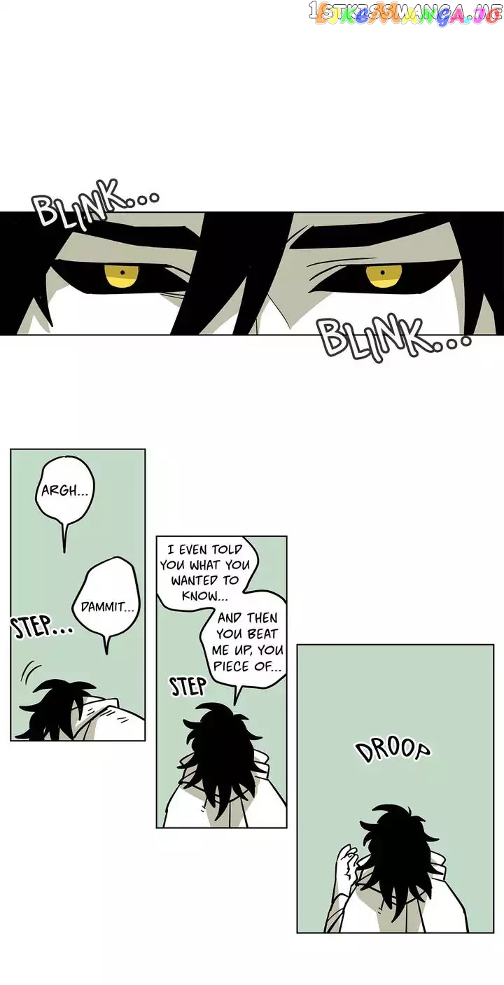 RPG (Gaechaban) chapter 58 - page 1
